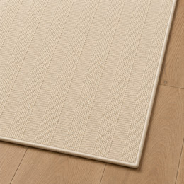 Skylight- Bone Swatch
