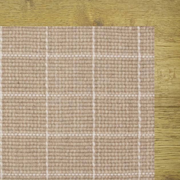 Quill Sandalwood Custom Area Rug